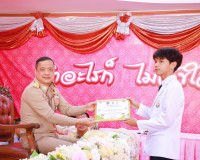 จังหวัดสุราษฎร์ธานีมอบรางวัลยกย่องเชิดชูเกียรติ &quot;เด็กดีศรีเม ... พารามิเตอร์รูปภาพ 5
