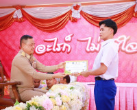 จังหวัดสุราษฎร์ธานีมอบรางวัลยกย่องเชิดชูเกียรติ &quot;เด็กดีศรีเม ... พารามิเตอร์รูปภาพ 6