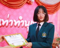 จังหวัดสุราษฎร์ธานีมอบรางวัลยกย่องเชิดชูเกียรติ &quot;เด็กดีศรีเม ... พารามิเตอร์รูปภาพ 7