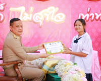 จังหวัดสุราษฎร์ธานีมอบรางวัลยกย่องเชิดชูเกียรติ &quot;เด็กดีศรีเม ... พารามิเตอร์รูปภาพ 8