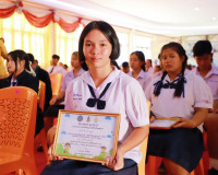 จังหวัดสุราษฎร์ธานีมอบรางวัลยกย่องเชิดชูเกียรติ &quot;เด็กดีศรีเม ... พารามิเตอร์รูปภาพ 16