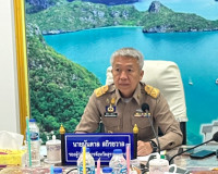 ประธานประชุมคณะอนุกรรมการบริหารกองทุนพัฒนาบทบาทสตรีระดับจังห ... พารามิเตอร์รูปภาพ 1