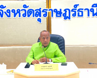 ประธานการประชุมคณะอนุกรรมการพัฒนาแรงงานและประสานงานการฝึกอาช ... พารามิเตอร์รูปภาพ 1