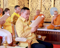 พุทธศาสนิกชนจังหวัดสุราษฎร์ธานีทุกหมู่เหล่า พร้อมใจร่วมพิธีเ ... พารามิเตอร์รูปภาพ 16