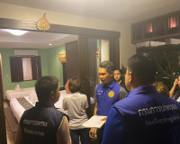 ประธานในการตรวจสอบสถานที่โรงแรมที่ยื่นขออนุญาต และขอต่ออายุใ ... พารามิเตอร์รูปภาพ 13