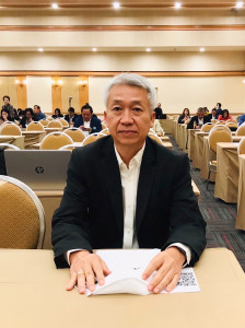 ร่วมประชุมเชิงปฏิบัติการขับเคลื่อนการดำเนินงานตามประมวลกฎหมา ... พารามิเตอร์รูปภาพ 1