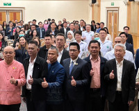 ร่วมประชุมเชิงปฏิบัติการขับเคลื่อนการดำเนินงานตามประมวลกฎหมา ... พารามิเตอร์รูปภาพ 3
