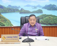จังหวัดสุราษฎร์ธานีร่วมชี้แจงงบประมาณรายจ่ายของจังหวัดและกลุ ... พารามิเตอร์รูปภาพ 11