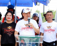 ผู้ว่าราชการจังหวัดสุราษฎร์ธานี ควบบิ๊กไบค์ นำขบวนชมรมบิ๊คไบ ... พารามิเตอร์รูปภาพ 1
