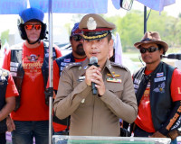 ผู้ว่าราชการจังหวัดสุราษฎร์ธานี ควบบิ๊กไบค์ นำขบวนชมรมบิ๊คไบ ... พารามิเตอร์รูปภาพ 3