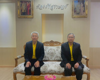 การต้อนรับนายเกียรติณรงค์ วงศ์น้อย ผู้ตรวจราชการกระทรวงการคล ... พารามิเตอร์รูปภาพ 1