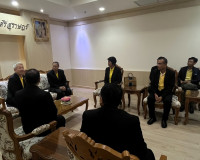 การต้อนรับนายเกียรติณรงค์ วงศ์น้อย ผู้ตรวจราชการกระทรวงการคล ... พารามิเตอร์รูปภาพ 4