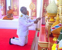 ประธานในพิธีถวายภัตตาหารและเครื่องเขียนพระราชทาน ของพระบาทสม ... พารามิเตอร์รูปภาพ 2