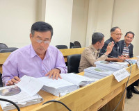 ประธานการประชุมคณะกรรมการผู้ชำนาญการพิจารณารายงานการประเมินผ ... พารามิเตอร์รูปภาพ 4