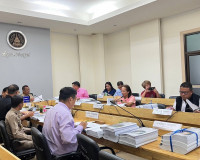 ประธานการประชุมคณะกรรมการผู้ชำนาญการพิจารณารายงานการประเมินผ ... พารามิเตอร์รูปภาพ 8