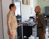 การต้อนรับพลอากาศเอก สมคิด สุขบาง กรมวังผู้ใหญ่ประจำพระองค์  ... พารามิเตอร์รูปภาพ 2