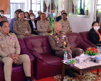 การต้อนรับพลอากาศเอก สมคิด สุขบาง กรมวังผู้ใหญ่ประจำพระองค์  ... พารามิเตอร์รูปภาพ 6
