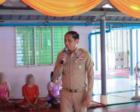 การต้อนรับพลอากาศเอก สมคิด สุขบาง กรมวังผู้ใหญ่ประจำพระองค์  ... พารามิเตอร์รูปภาพ 7