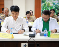 ผู้ตรวจราชการสำนักนายกรัฐมนตรีลงพื้นที่จังหวัดสุราษฎร์ธานี ข ... พารามิเตอร์รูปภาพ 11