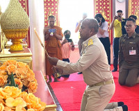 ประธานในพิธีถวายภัตตาหารและเครื่องเขียนพระราชทาน ของพระบาทสม ... พารามิเตอร์รูปภาพ 3