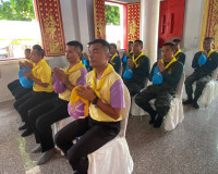ประธานในพิธีถวายภัตตาหารและเครื่องเขียนพระราชทาน ของพระบาทสม ... พารามิเตอร์รูปภาพ 4