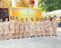 ประธานในพิธีถวายภัตตาหารและเครื่องเขียนพระราชทาน ของพระบาทสม ... พารามิเตอร์รูปภาพ 8