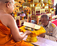 ประธานในพิธีถวายภัตตาหารและเครื่องเขียนพระราชทาน ของพระบาทสม ... พารามิเตอร์รูปภาพ 9