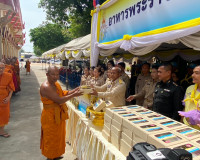 ประธานในพิธีถวายภัตตาหารและเครื่องเขียนพระราชทาน ของพระบาทสม ... พารามิเตอร์รูปภาพ 10