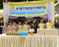 ประธานในพิธีถวายภัตตาหารและเครื่องเขียนพระราชทาน ของพระบาทสม ... พารามิเตอร์รูปภาพ 11