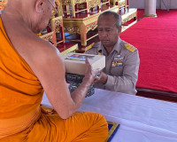 ประธานในพิธีถวายภัตตาหารและเครื่องเขียนพระราชทาน ของพระบาทสม ... พารามิเตอร์รูปภาพ 8