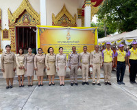 ประธานในพิธีถวายภัตตาหารและเครื่องเขียนพระราชทาน ของพระบาทสม ... พารามิเตอร์รูปภาพ 10