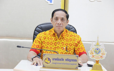 จังหวัดสุราษฎร์ธานีเตรียมจัดกิจกรรมบรรพชาสามเณรภาคฤดูร้อน เฉ ... พารามิเตอร์รูปภาพ 1