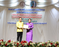 จังหวัดสุราษฎร์ธานีจัดเวทีสมัชชาสตรีระดับจังหวัด และกิจกรรมเ ... พารามิเตอร์รูปภาพ 8