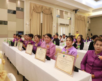จังหวัดสุราษฎร์ธานีจัดเวทีสมัชชาสตรีระดับจังหวัด และกิจกรรมเ ... พารามิเตอร์รูปภาพ 12