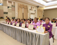 จังหวัดสุราษฎร์ธานีจัดเวทีสมัชชาสตรีระดับจังหวัด และกิจกรรมเ ... พารามิเตอร์รูปภาพ 13