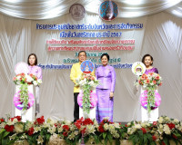 จังหวัดสุราษฎร์ธานีจัดเวทีสมัชชาสตรีระดับจังหวัด และกิจกรรมเ ... พารามิเตอร์รูปภาพ 16