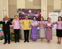 จังหวัดสุราษฎร์ธานีจัดเวทีสมัชชาสตรีระดับจังหวัด และกิจกรรมเ ... พารามิเตอร์รูปภาพ 19