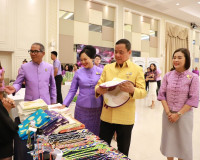 จังหวัดสุราษฎร์ธานีจัดเวทีสมัชชาสตรีระดับจังหวัด และกิจกรรมเ ... พารามิเตอร์รูปภาพ 20