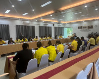 ประธานประชุมหารือแนวทางการพัฒนาแหล่งจำหน่ายสินค้าชุมชนบริเวณ ... พารามิเตอร์รูปภาพ 11