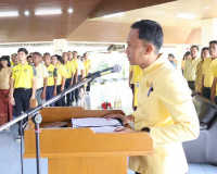 ประธานประชุมหารือแนวทางการพัฒนาแหล่งจำหน่ายสินค้าชุมชนบริเวณ ... พารามิเตอร์รูปภาพ 14