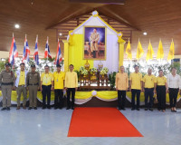 ประธานประชุมหารือแนวทางการพัฒนาแหล่งจำหน่ายสินค้าชุมชนบริเวณ ... พารามิเตอร์รูปภาพ 16