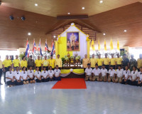 ประธานประชุมหารือแนวทางการพัฒนาแหล่งจำหน่ายสินค้าชุมชนบริเวณ ... พารามิเตอร์รูปภาพ 17