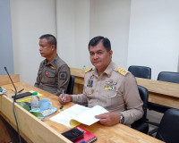 ประธานการประชุมคณะกรรมการประจำจังหวัดสุราษฎร์ธานี ครั้งที่ 1 ... พารามิเตอร์รูปภาพ 1