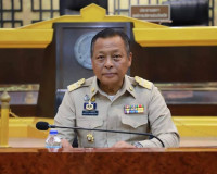 จังหวัดสุราษฎร์ธานีประชุมคณะกรรมการพิจารณาจัดเก็บอากรรังนกอี ... พารามิเตอร์รูปภาพ 1