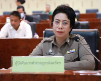 จังหวัดสุราษฎร์ธานีประชุมคณะกรรมการพิจารณาจัดเก็บอากรรังนกอี ... พารามิเตอร์รูปภาพ 7