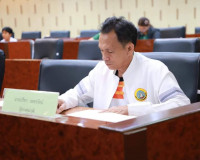 จังหวัดสุราษฎร์ธานีประชุมคณะกรรมการพิจารณาจัดเก็บอากรรังนกอี ... พารามิเตอร์รูปภาพ 10