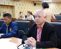 จังหวัดสุราษฎร์ธานีประชุมคณะกรรมการพิจารณาจัดเก็บอากรรังนกอี ... พารามิเตอร์รูปภาพ 12