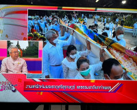 ให้สัมภาษณ์สดรายการ “แหลงข่าวชาวใต้” ณ สถานีวิทยุโทรทัศน์แห่ ... พารามิเตอร์รูปภาพ 2