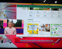 ให้สัมภาษณ์สดรายการ “แหลงข่าวชาวใต้” ณ สถานีวิทยุโทรทัศน์แห่ ... พารามิเตอร์รูปภาพ 3