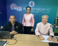 ให้สัมภาษณ์สดรายการ “แหลงข่าวชาวใต้” ณ สถานีวิทยุโทรทัศน์แห่ ... พารามิเตอร์รูปภาพ 6